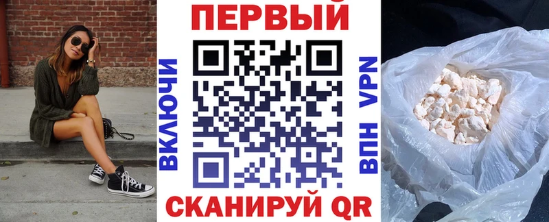 АМФ 98%  купить   Обь 