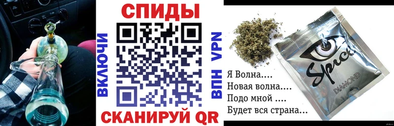 БУТИРАТ вода  купить наркоту  Обь 