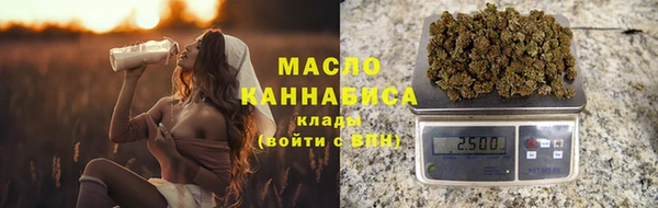 гашиш Белоозёрский