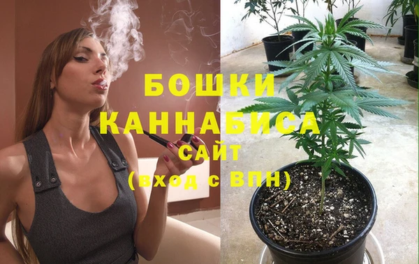 мдма Беломорск