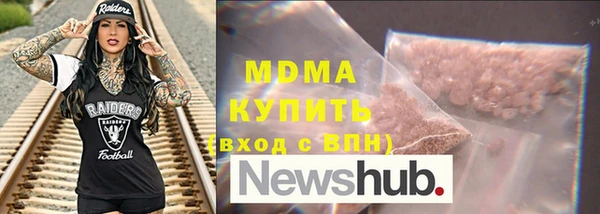 гашиш Белоозёрский