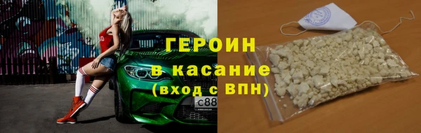 гашиш Белоозёрский