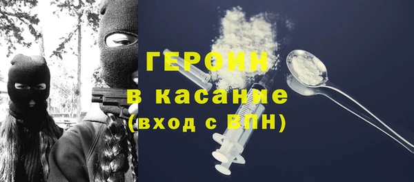 гашиш Белоозёрский