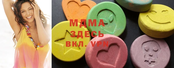 гашиш Белоозёрский