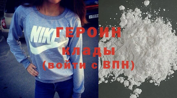 мдма Беломорск
