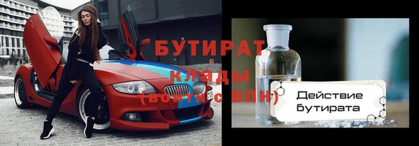 гашиш Белоозёрский