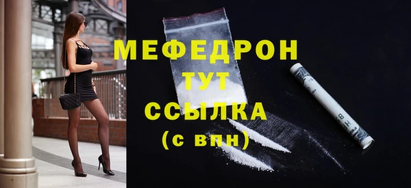 гашиш Белоозёрский