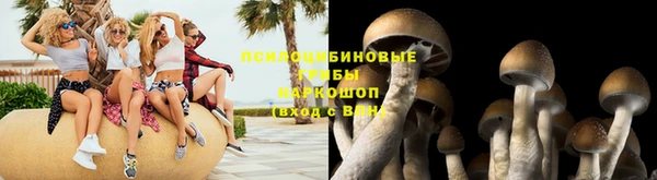 гашиш Белоозёрский