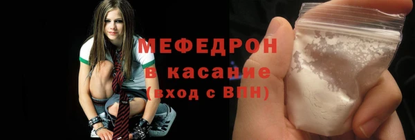 гашиш Белоозёрский