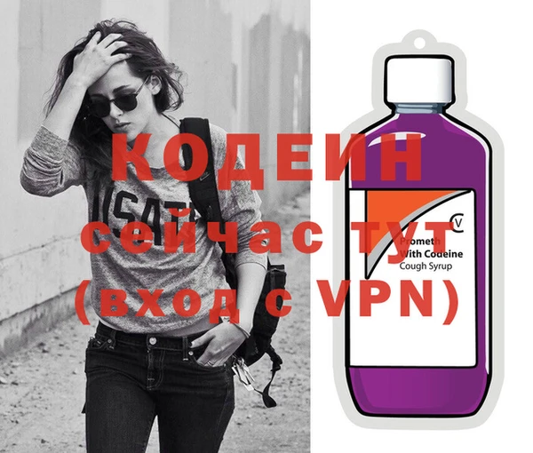 гашиш Белоозёрский