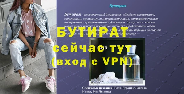 гашиш Белоозёрский