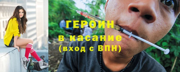 гашиш Белоозёрский
