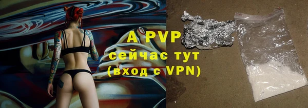 гашиш Белоозёрский