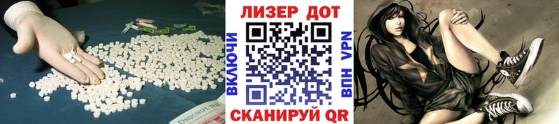 сайты даркнета официальный сайт  Обь  Лсд 25 экстази кислота 